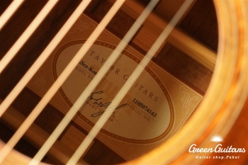 TGS2014 GSce-Koa